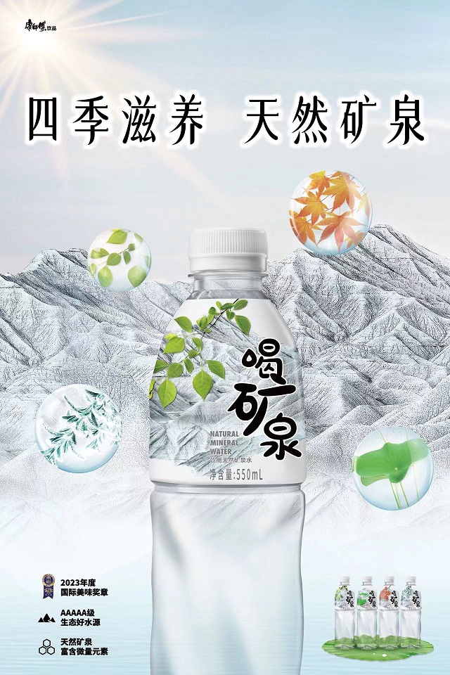 爆品秘诀，或许藏在这个品牌的五款新品中！