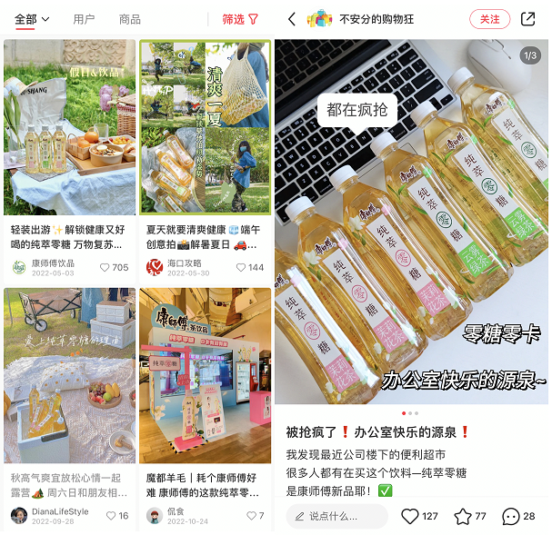 爆品秘诀，或许藏在这个品牌的五款新品中！